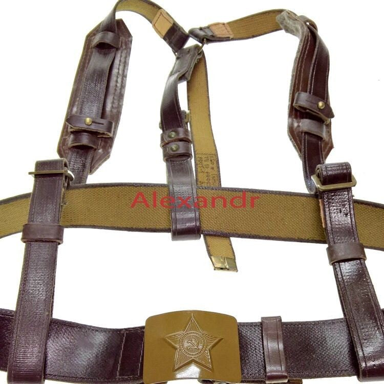 Soviet M69/M81 Y-Harness No Belt Russian Military Surplus Original Suspender