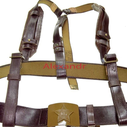 Soviet M69/M81 Y-Harness No Belt Russian Military Surplus Original Suspender