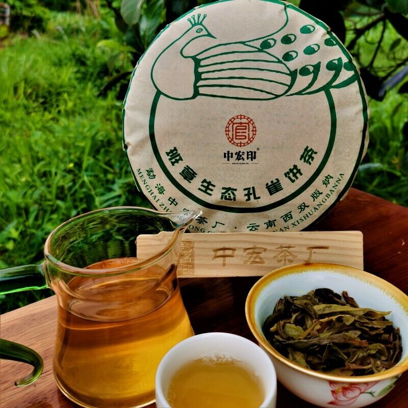 Zhonghong India Laobanzhang Cha Tea Brown Mountain Old Tree Pu'er Tea 357g