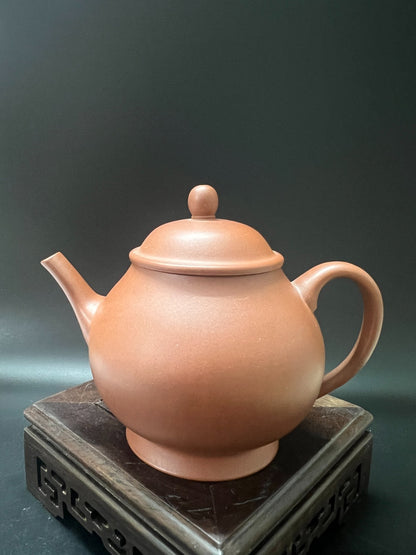 160cc chinese Yixing Handmade Zisha clay Teapot YuanRoug Hu Tea Pot