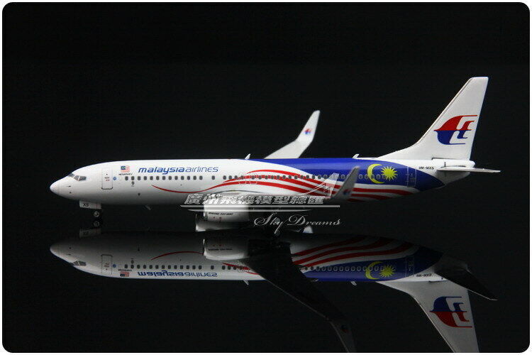 1:400 Phoenix Malaysia Airlines BOEING 737-800 Passenger Airplane Diecast Model