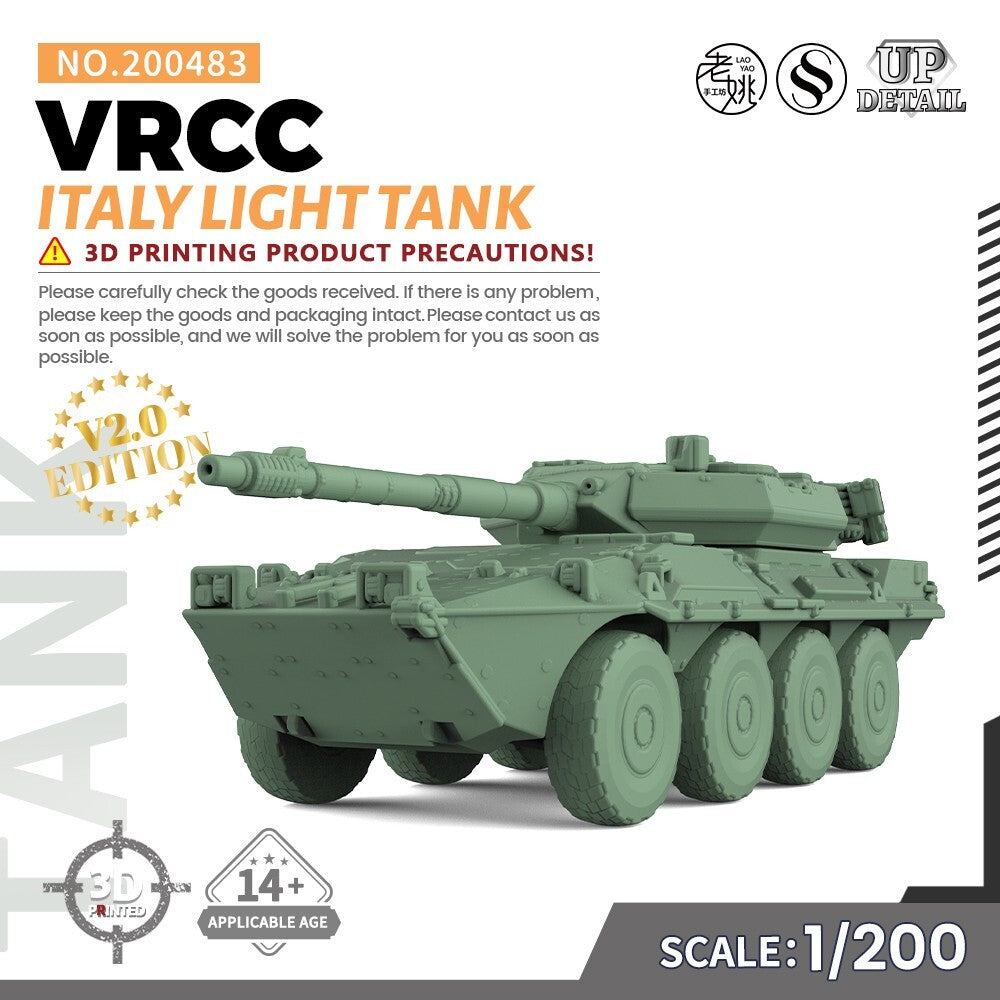 SSMODEL SS483 1/200/350/700 Military Model Kit Italy VRCC Light Tank