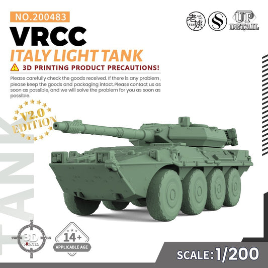 SSMODEL SS483 1/200/350/700 Military Model Kit Italy VRCC Light Tank