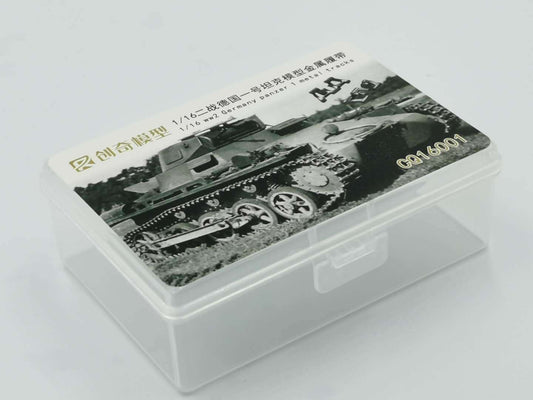 R-Model CQ16001 1/16 WW2 Germany panzer 1 metal tracks