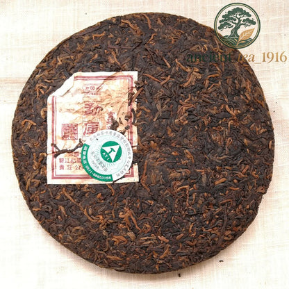 400g Pu'er * 2006 Yunnan Mengku Rongshi Pu-erh Puerh Puer Ripe