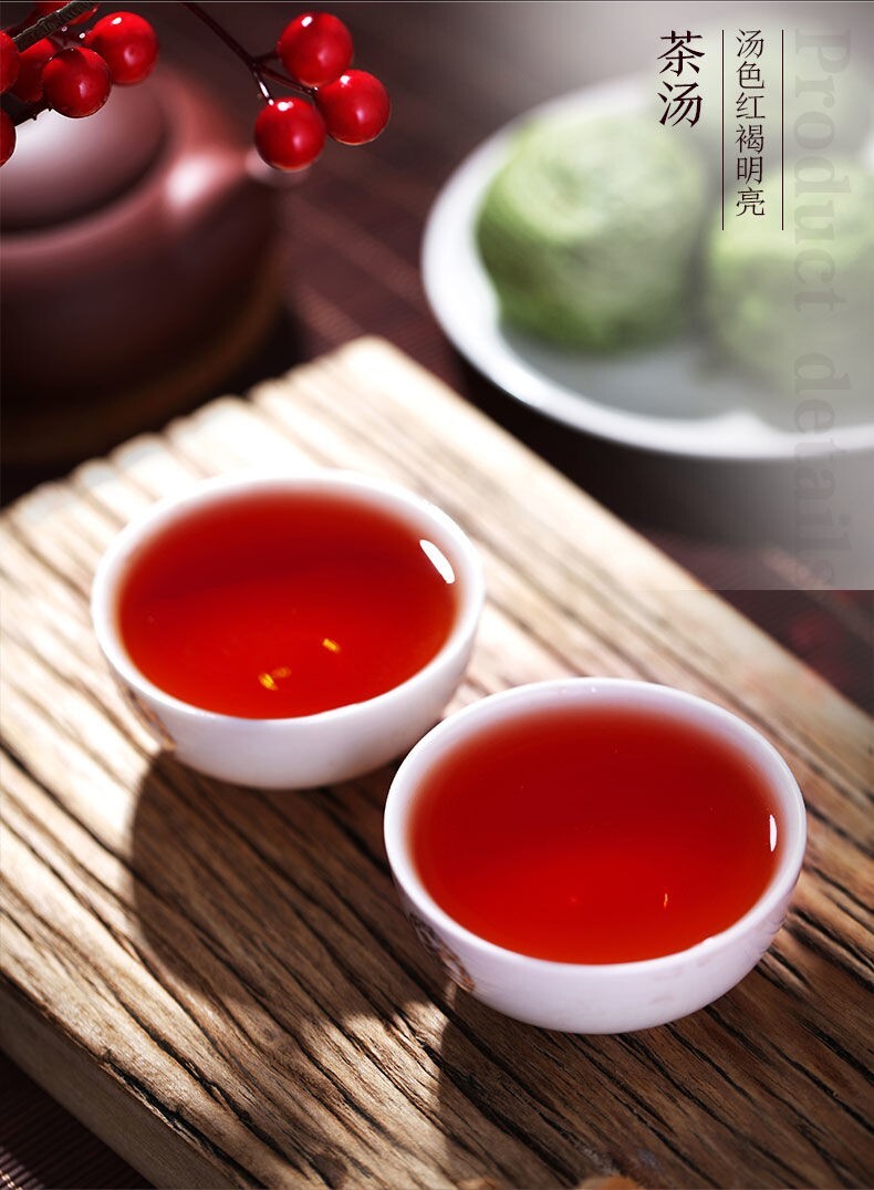 中茶熟普洱茶 2021 CHINATEA Classic 7571 qizi Pu-erh Tea Cake Ripe Puer Pu'er Tee,150g