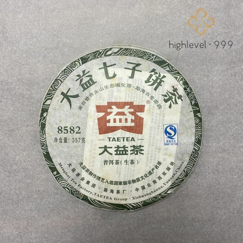 2011 云南 Menghai Dayi 8582 Shen Pu-erh Tea TAETEA Pu'er Raw Puer Tea 357g-