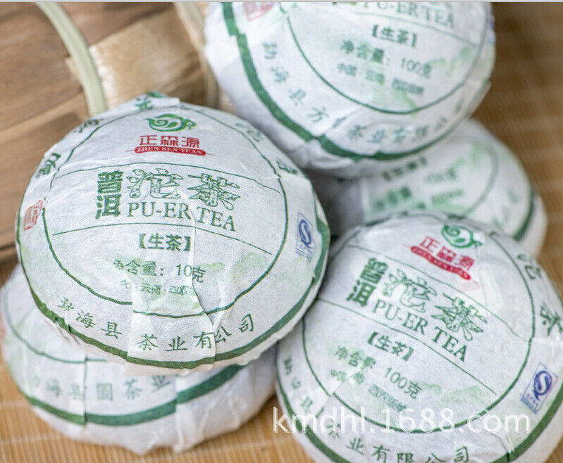 100g High Quality Yunnan Pu'er Tea Raw Tea Tuocha