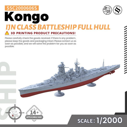 SSMODEL SSC2000606S 1/2000 Military Model Kit IJN Kongo Class Battleship