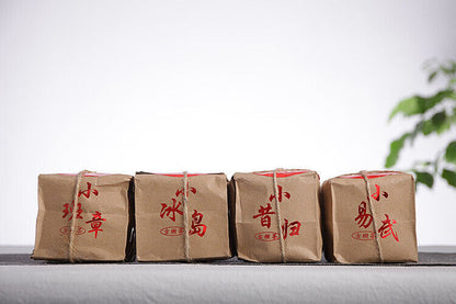 Yunnan Pu'er tea 50g small Icelandic raw tea cake seven cakes small cake tea