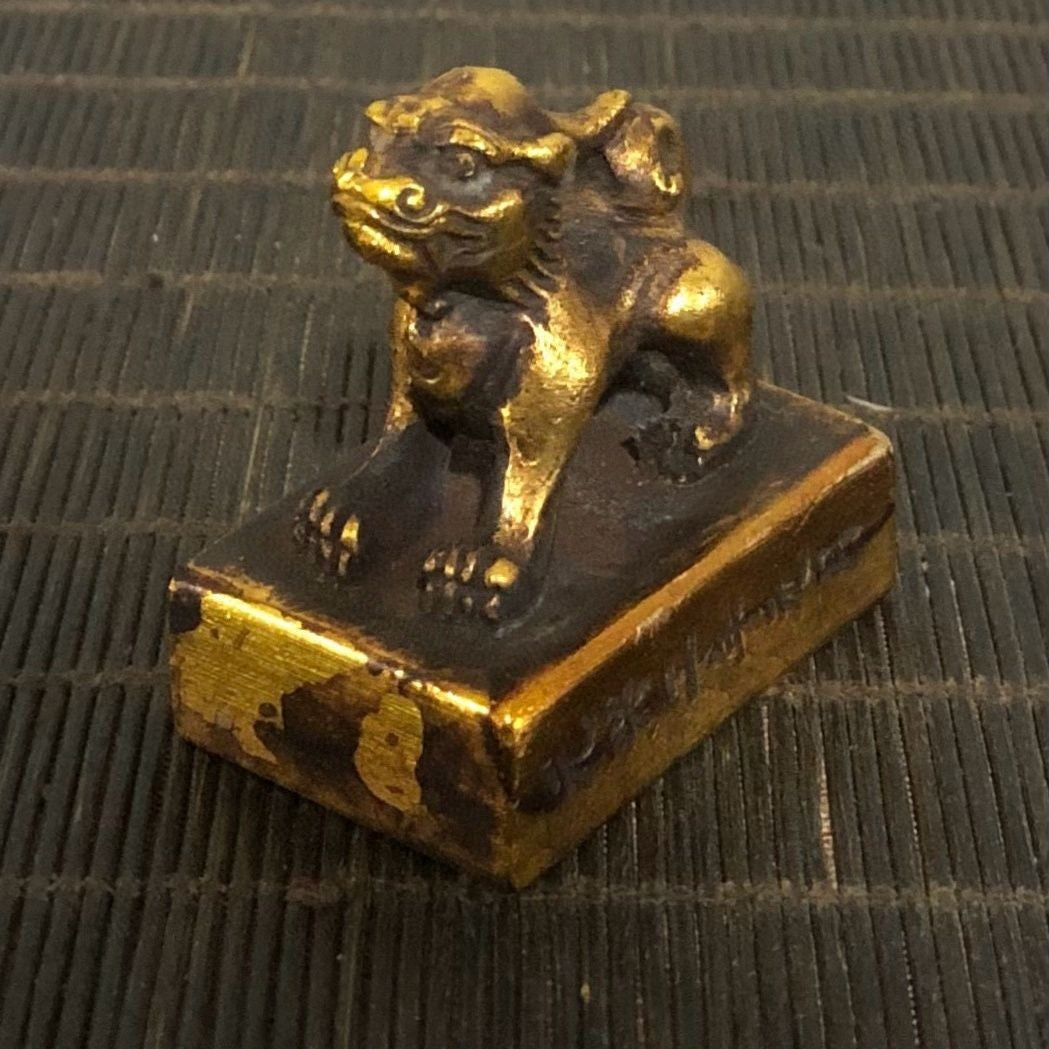 Antique Gilt Copper Beast Seal High Relief Engraved Vintage Patina Desktop Craft