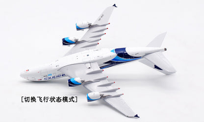 1:400 Aviation malaysia airlines AIRBUS A380 Passenger Airplane Diecast Model