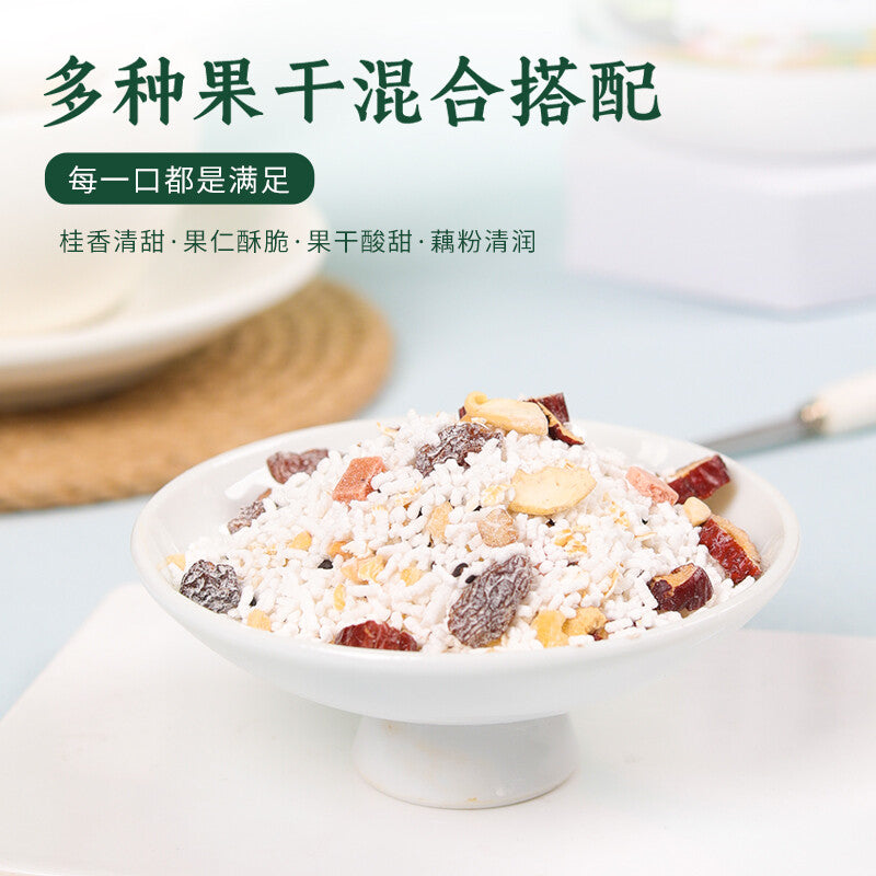500g Chia Nut Lotus Root Powder Soup Canned Instant Nut Lotus Root Powder Soup