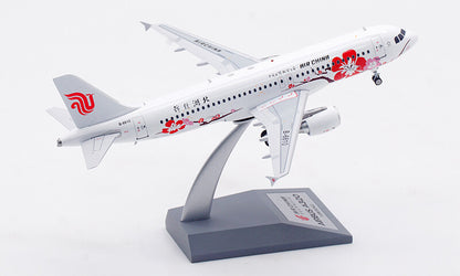 1:200 Aviation AIR CHINA AIRBUS A320 Passenger Airplane Diecast Plane Model