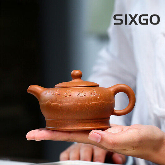 China Yixing Zisha Pottery Jiangpo Clay Handmade 230cc Lotus Flower Teapot