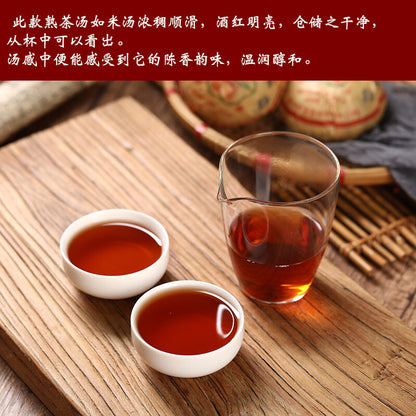 2012 Year Lincang Yin Hao TE JI Tuocha Shu Puer Tuo Cha Bowl Tea Ripe Pu Er 500g