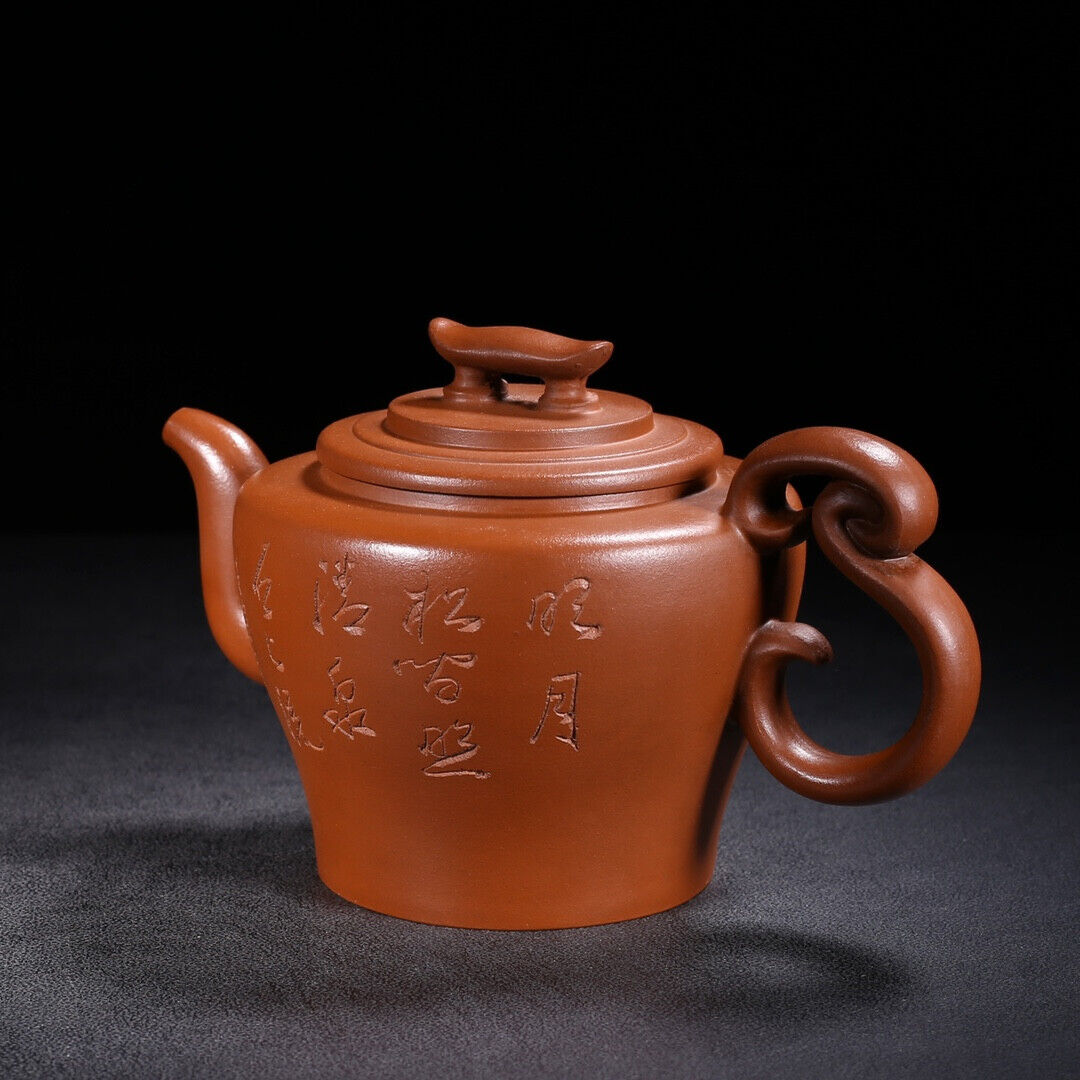 Chinese Yixing Zisha Clay Handmade Exquisite Teapot （上新桥 底款：顾景舟）