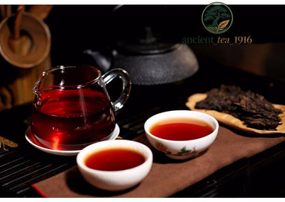 357g 2009 Golden Buds Ripe Pu-erh Old Arbor King Tea