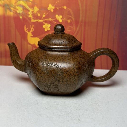 Vintage Chinese Yixing Purple Clay Teapot Zisha Ceremony Carving Collectible Art