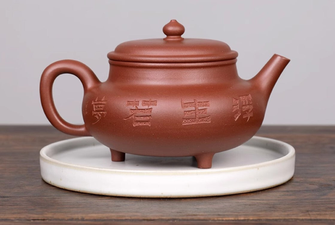 380cc chinese Yixing Handmade Zisha Dicaoqing clay Teapot WangYou Hu Tea Pot