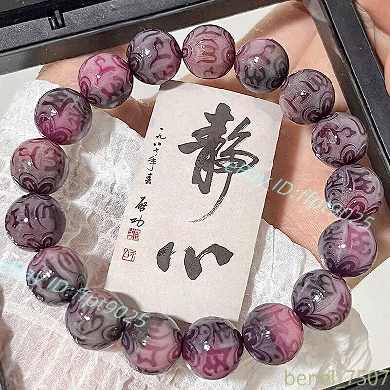 Grade A Natural Purple Bodhi Root Beads Bracelet Woman Buddha Lucky Bracelet