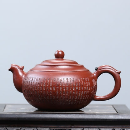 On Sales Handmade Carved Chinese Character Yixing Zisha Qingshui Clay Tea Pot