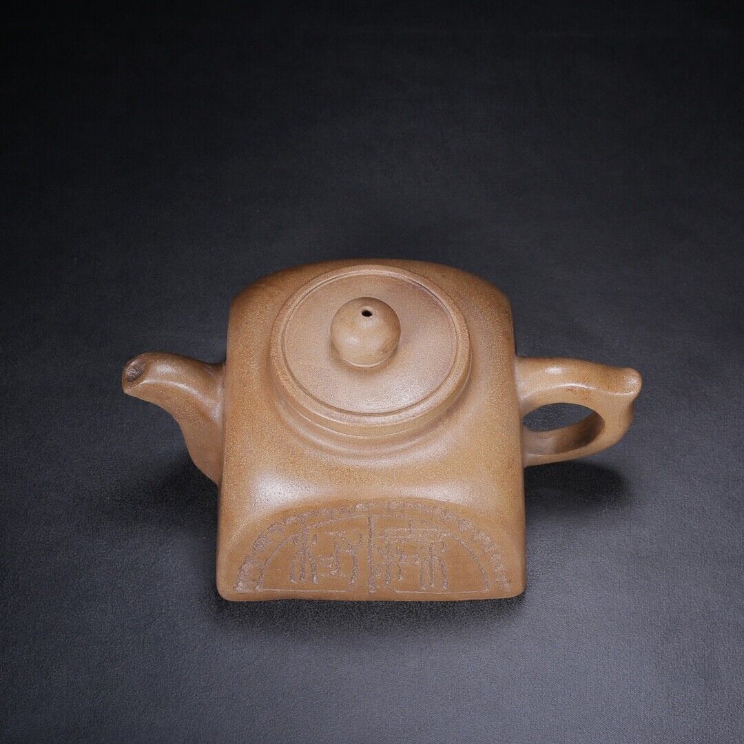 Chinese Yixing Zisha Clay Handmade Exquisite Teapot（四方 底款：赵梁）