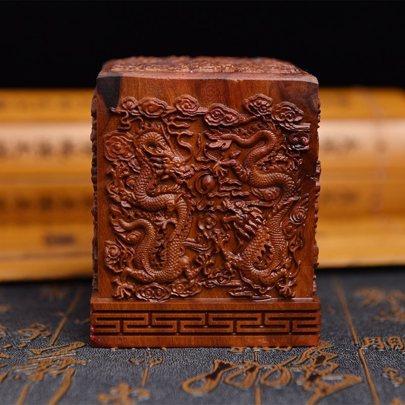 Thunderstruck Jujube Wood Taoist Seal Nine Dragons Carved Sanbao Seal