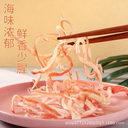 HelloYoung Spicy Shredded Squid 250g Canned Seafood Snack Party Appetizer