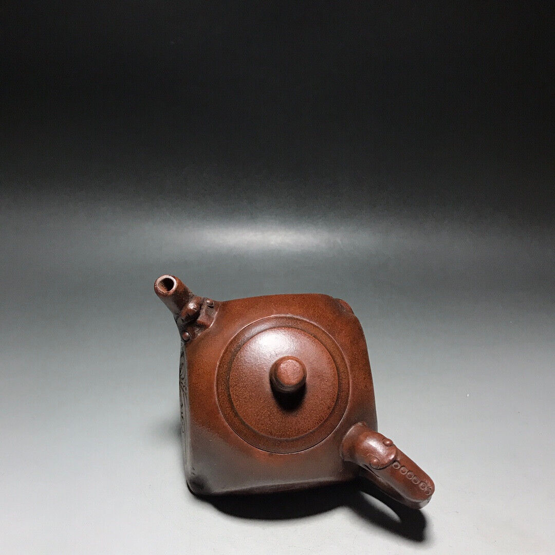 Chinese Yixing Zisha Clay Handmade Exquisite Teapot（梅兰竹菊 底款：王南林）