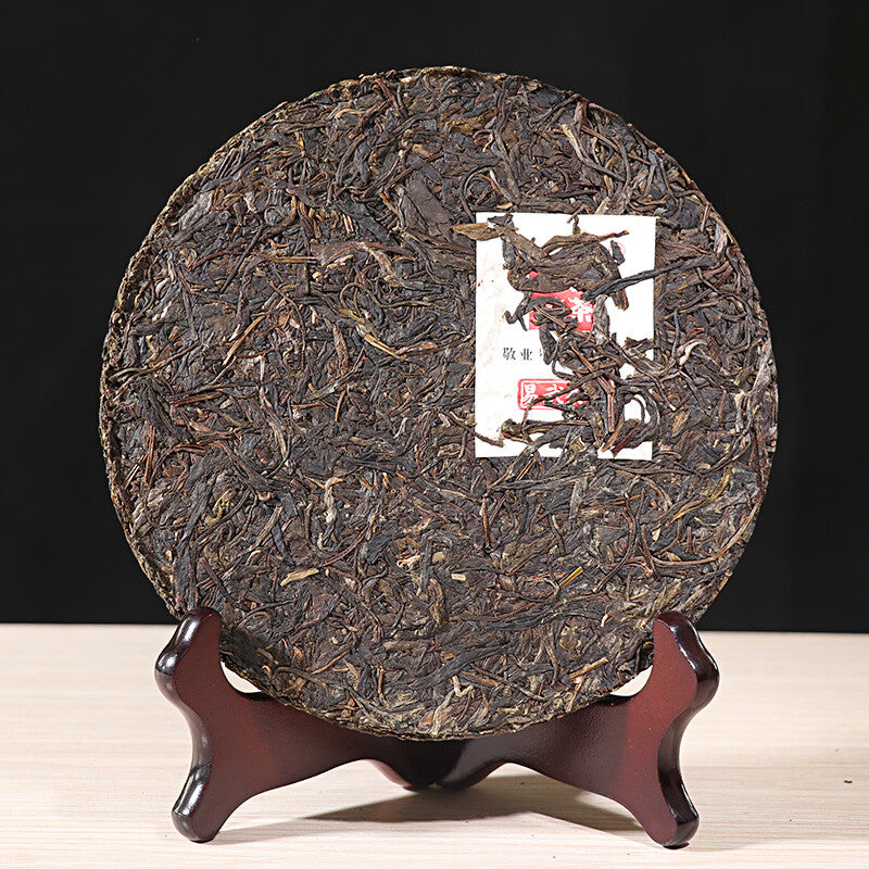 Yiwu Green Big Tree XY Xiaguan Pu-erh Yunnan Pu'er Iron Tea Cake 357g Raw 2017