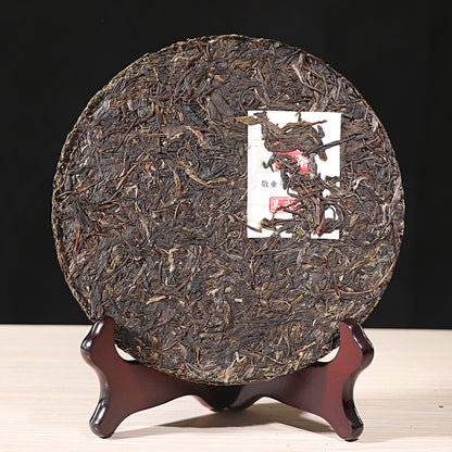 Yiwu Green Big Tree XY Xiaguan Pu-erh Yunnan Pu'er Iron Tea Cake 357g Raw 2017