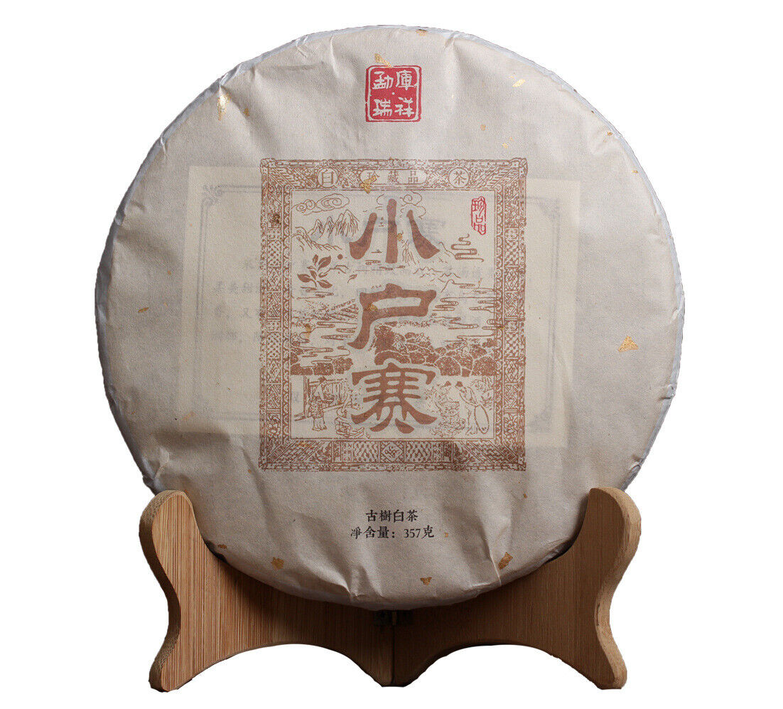 357g Yunnan Ancient Tree Xiaoduosai White Tea Alpine Sun-Dried White Tea Cake