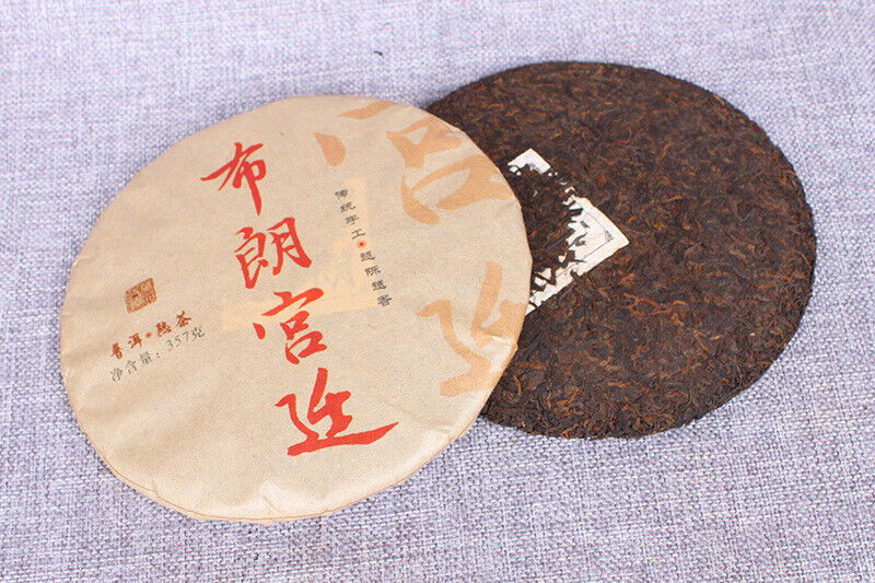 357g/12.59oz Natural Ripe Puerh Tea Cake Blang Palace Seven Cakes Black Tea