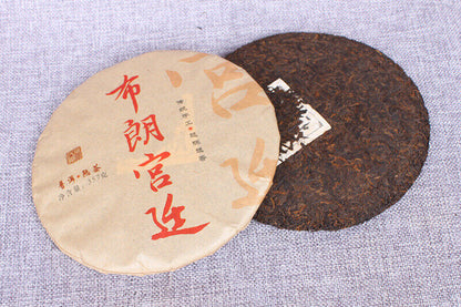357g/12.59oz Natural Ripe Puerh Tea Cake Blang Palace Seven Cakes Black Tea