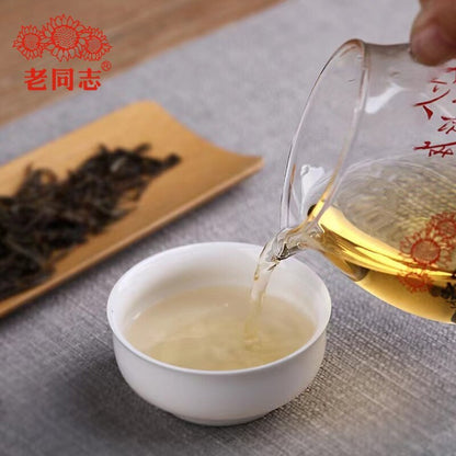 2022 Haiwan 9948 Raw Puerh Menghai Pu-erh Batch 221 Pu'er Sheng Puer Tea 357g