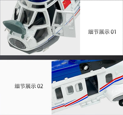 1:48 41CM EC-225 Air Force Helicopter Airplane Diecast Aircraft Plane Model