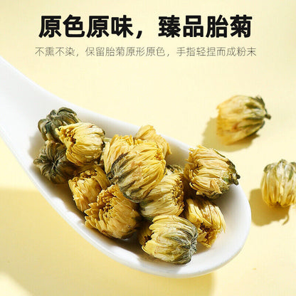 High Quality 40g Chrysanthemum Tea Healthy Drink 胎菊 40g 菊花茶