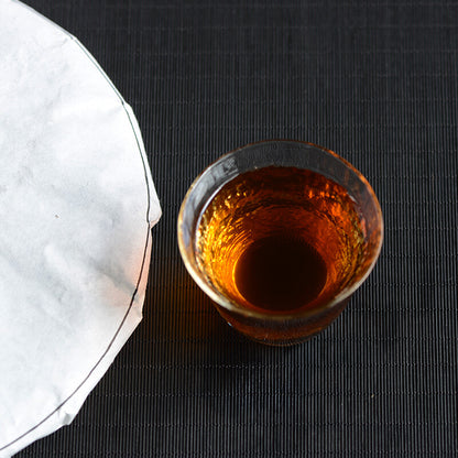 2021 Haiwan "Remote Mountain, Old Tree" Shu Puer Ripe Puerh 500g Batch 211