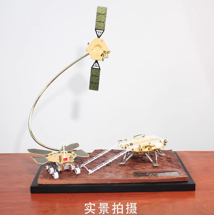 1:26 34CM Tianwen 1 Mars Probe Diecast Space probe Aircraft Model Collection
