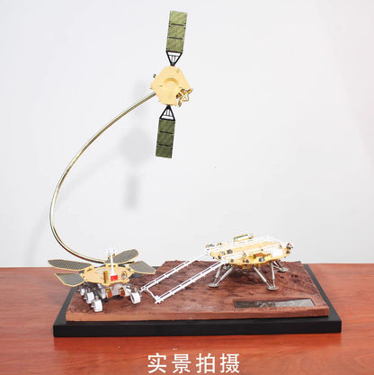 1:26 34CM Tianwen 1 Mars Probe Diecast Space probe Aircraft Model Collection