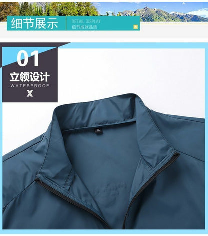 Men/Women Jacket Waterproof Quick-Dry Camping Mountaineering Outdoor Windbreaker