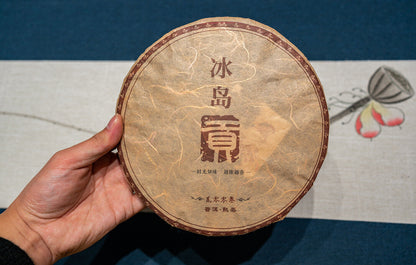 357g Puerh Ripe Tea Icelandic Tribute Cake Tea Aged Ripe Puerh Seven Seed Cake