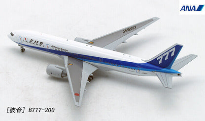 1:400 JC Wings ANA BOEING 777-200 Passenger Airplane Diecast Aircraft Model