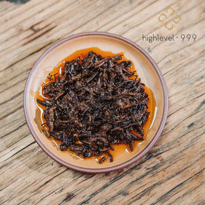 200g Ripe Puer Tea Cake Xue Shan Tian Yun Yunnan Ancient Tree Aged Mellow Aroma