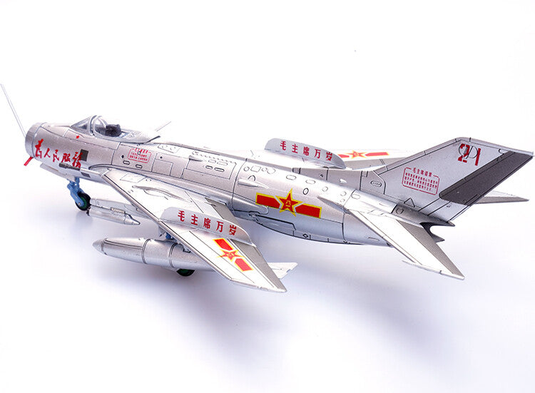 Panzerkampf China J-6 Fighter J-6 Chinese Painting Model
