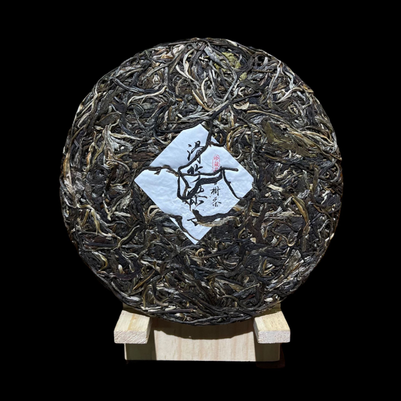 357g Yunnan Pu-erh Tea Slippery Bamboo Liangzi Puerh Raw Tea Cake Tea Ration Tea