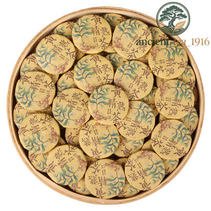 500g Rhizoma Polygonati Ripe Tea Xiaotuo Tea Cake Pu'er