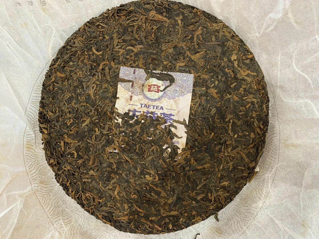YU RUN Jade Smooth * 2011 Yunnan Menghai Dayi Tea Ripe Puer Puerh Shu Cake 357g