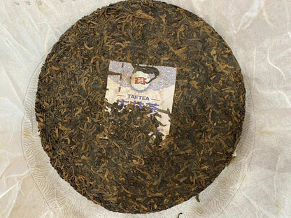 YU RUN Jade Smooth * 2011 Yunnan Menghai Dayi Tea Ripe Puer Puerh Shu Cake 357g